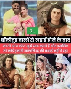 Read more about the article Actor Mohit Raina biography in Hindi and Hinglish