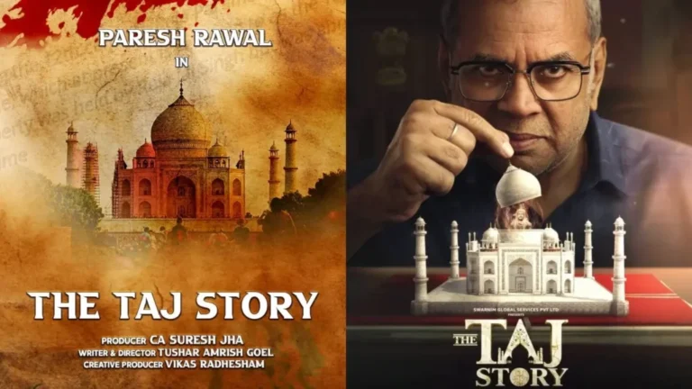 Taj Mahal story in hindi